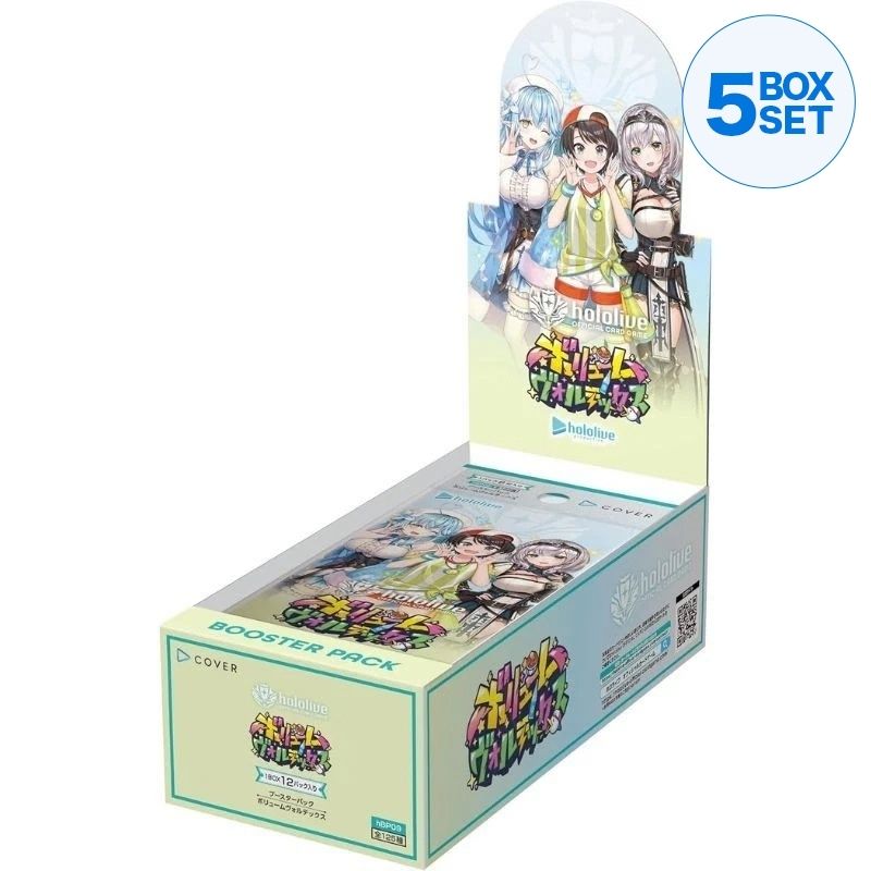 hololive Official Card Game Volume Vortex Booster Pack Box TCG JAPAN OFFICIAL