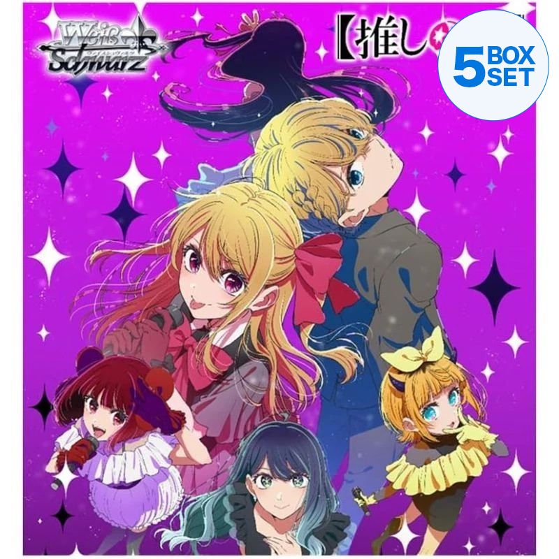 Weiss Schwarz Oshi no Ko Vol.3 Booster Pack Box TCG JAPAN OFFICIAL