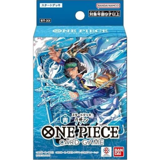 BANDAI One Piece Card Game Blue Kuzan ST-33 Starter Deck TCG JAPAN OFFICIAL