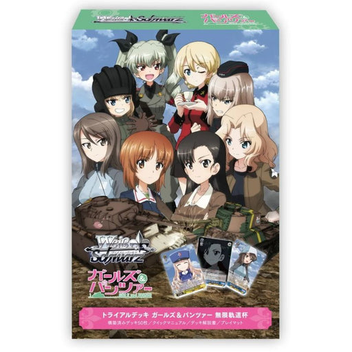 Weiss Schwarz Girls und Panzer Trial Deck TCG JAPAN OFFICIAL
