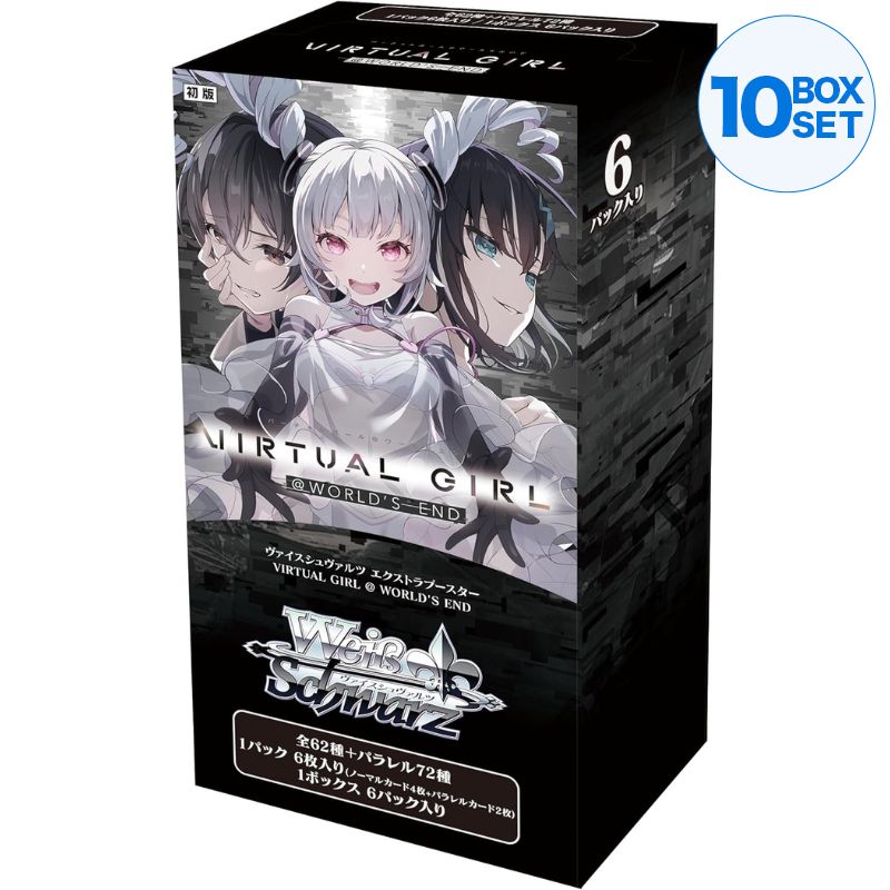 Weiss Schwarz Virtual Girl @ World's End Extra Booster Pack Box TCG JAPAN