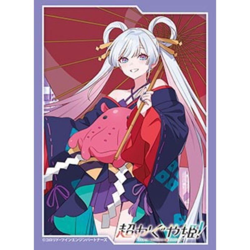 Bushiroad Sleeve Collection HG Vol. 5281 Cosmic Princess Kaguya! Runami Yachiyo