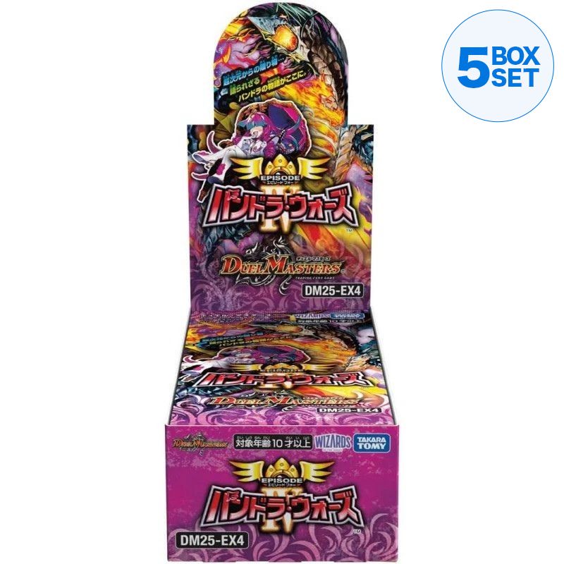 TakaraTomy Duel Masters Pandora Wars Episode 4 DM25-EX4 Booster Pack Box TCG