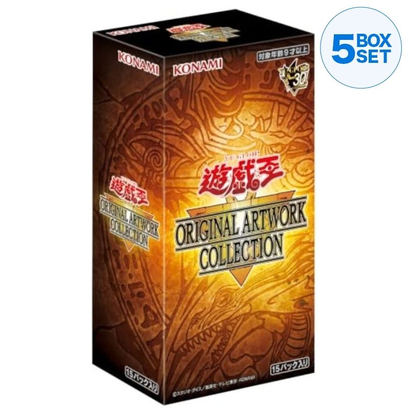 Konami Yu-Gi-Oh! OCG Original Artwork Collection Booster Pack Box TCG JAPAN