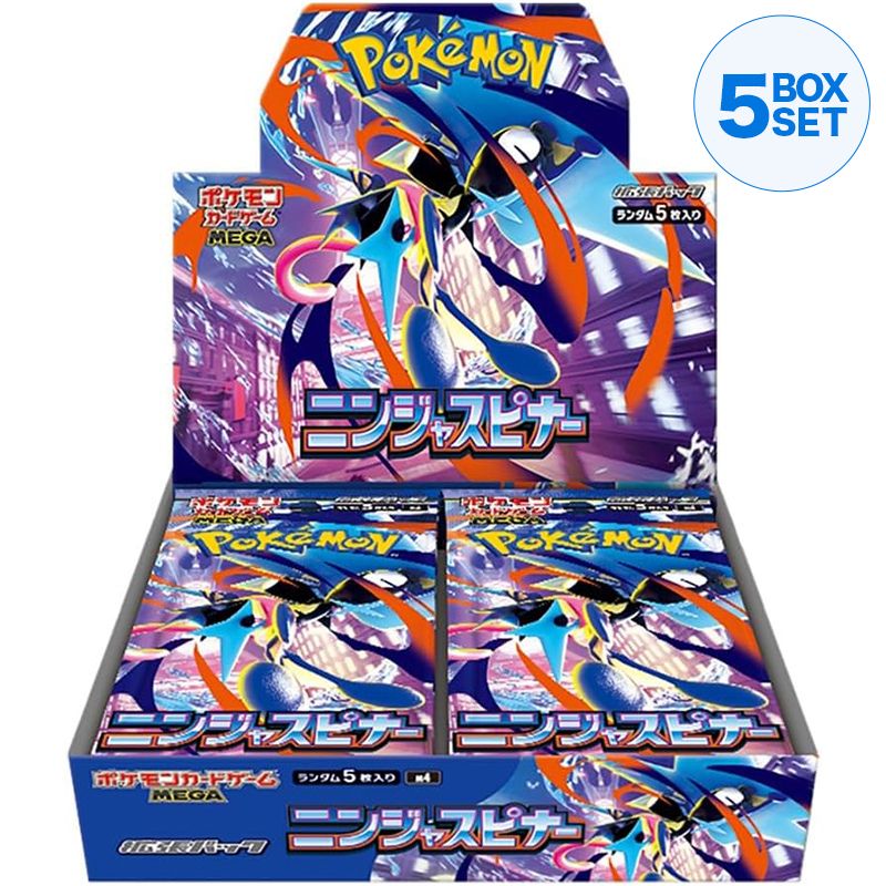 Pokemon Card Game MEGA Booster Pack Ninja Spinner BOX M4