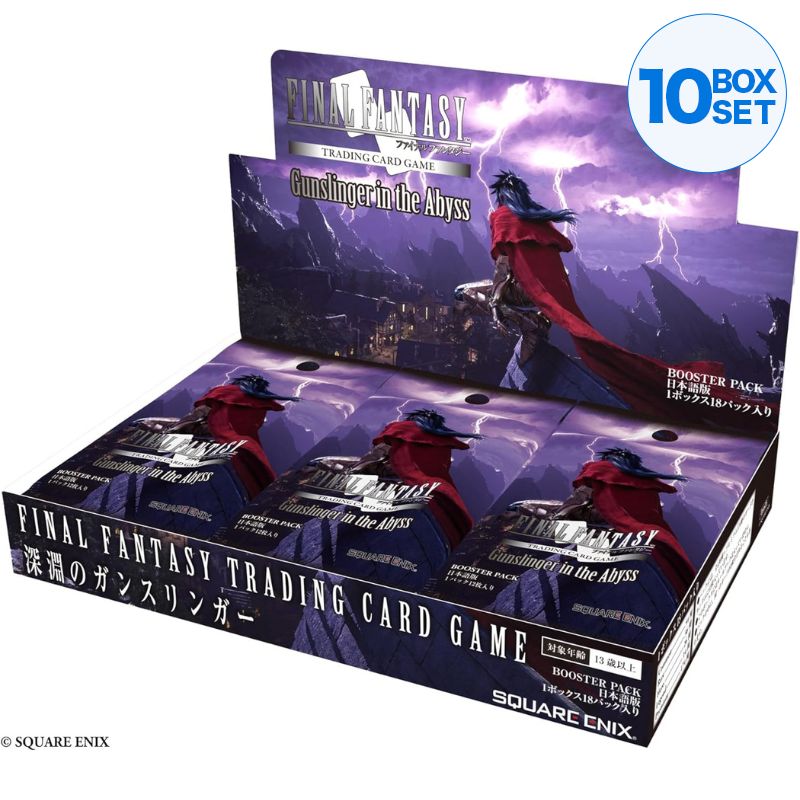 FFTCG Gunslinger in the Abyss ver. giapponese. Booster Pack Box TCG UFFICIALE GIAPPONE