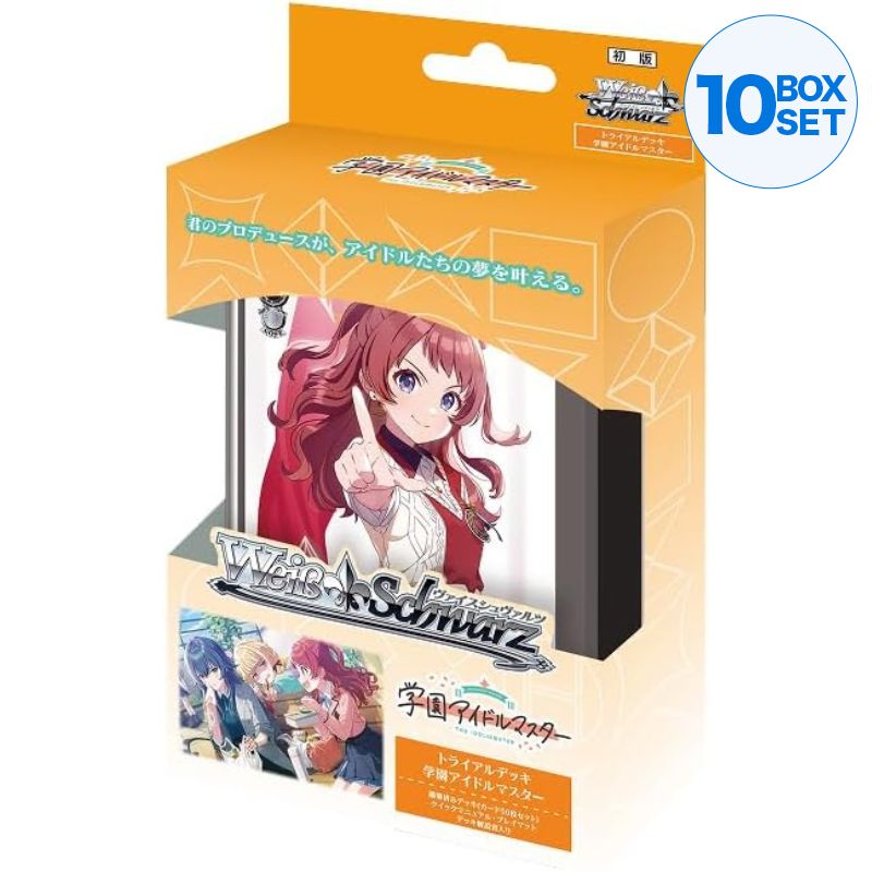 Weiss Schwarz Gakuen iDOLM@STER Trial Deck TCG JAPAN OFFICIAL
