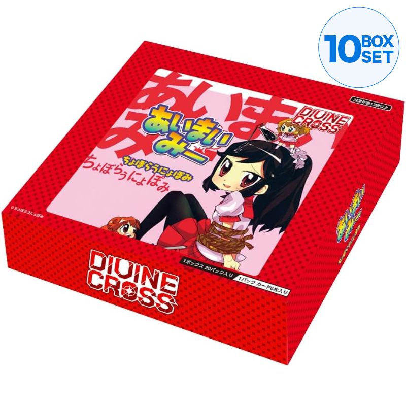 DIVINE CROSS Ai-Mai-Mi Booster Pack Box TCG JAPÓN OFICIAL
