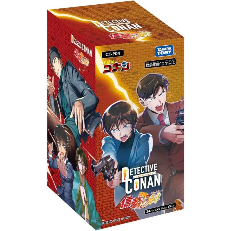 Detective Conan Bonds of Faith CT-P04 Booster Pack Box TCG JAPAN OFFICIAL