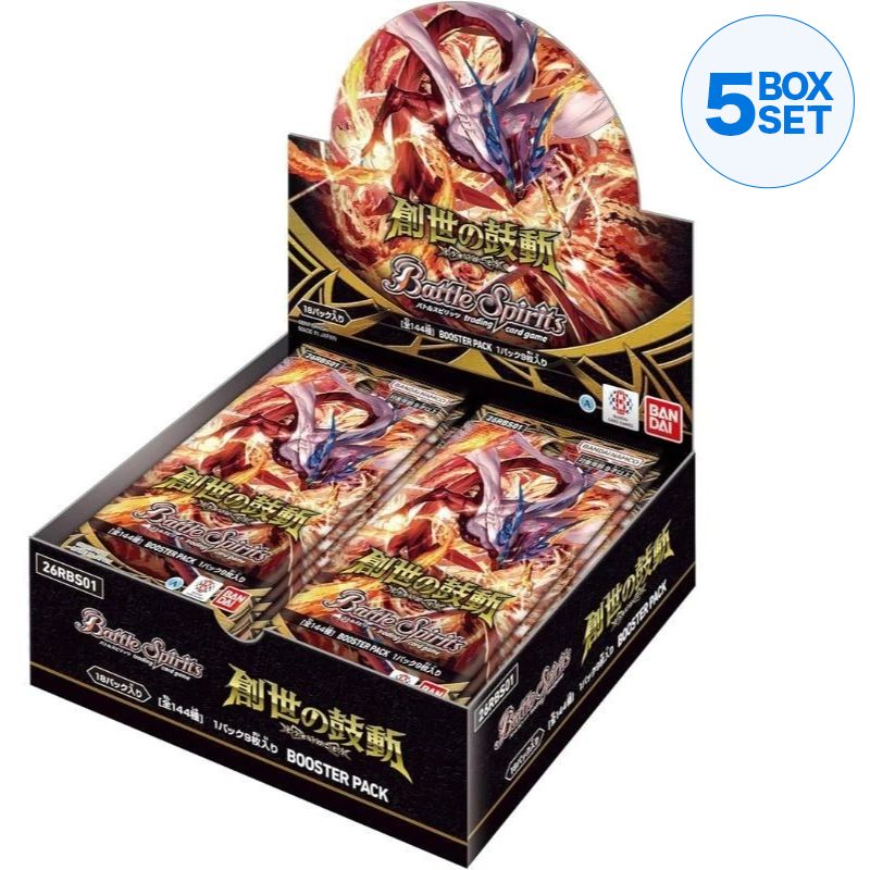 BANDAI Battle Spirits Genesis Beat 26RBS01 Booster Pack Box TCG JAPAN OFFICIAL