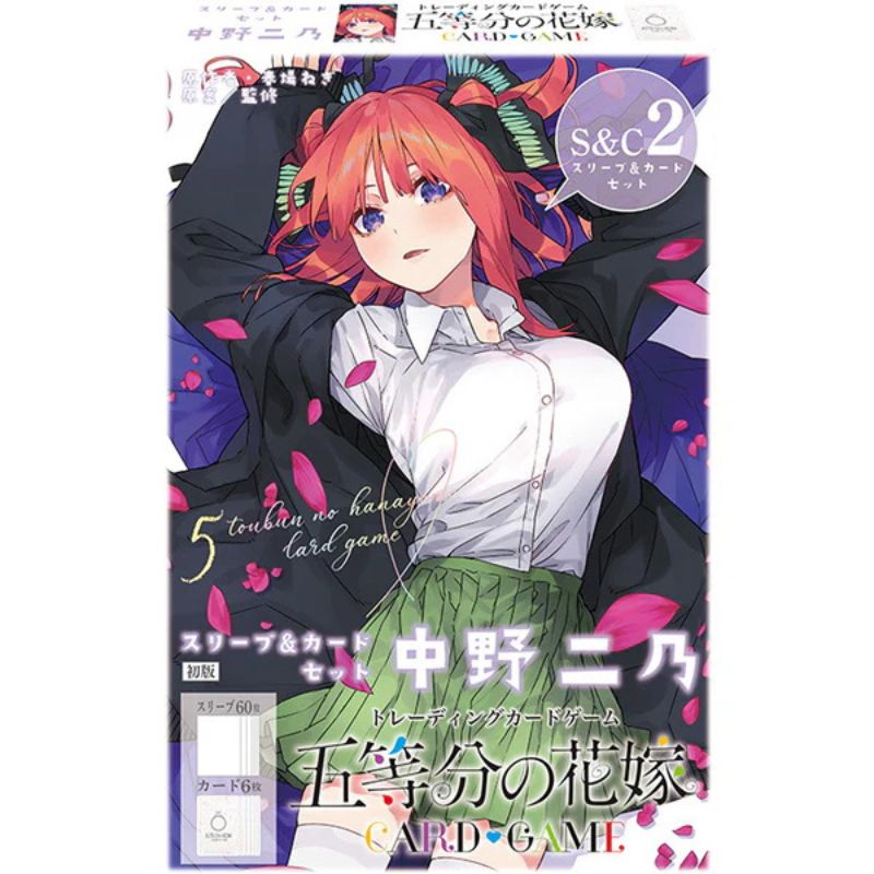 Sleeve & Card Set The Quintessential Quintuplets Nino Nakano TCG JAPAN OFFICIAL