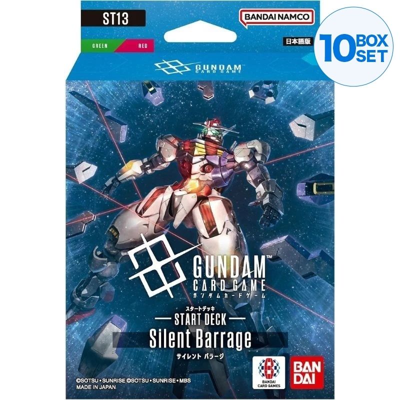 BANDAI Gundam Card Game Silent Barrage ST13 Start Deck TCG JAPAN OFFICIAL