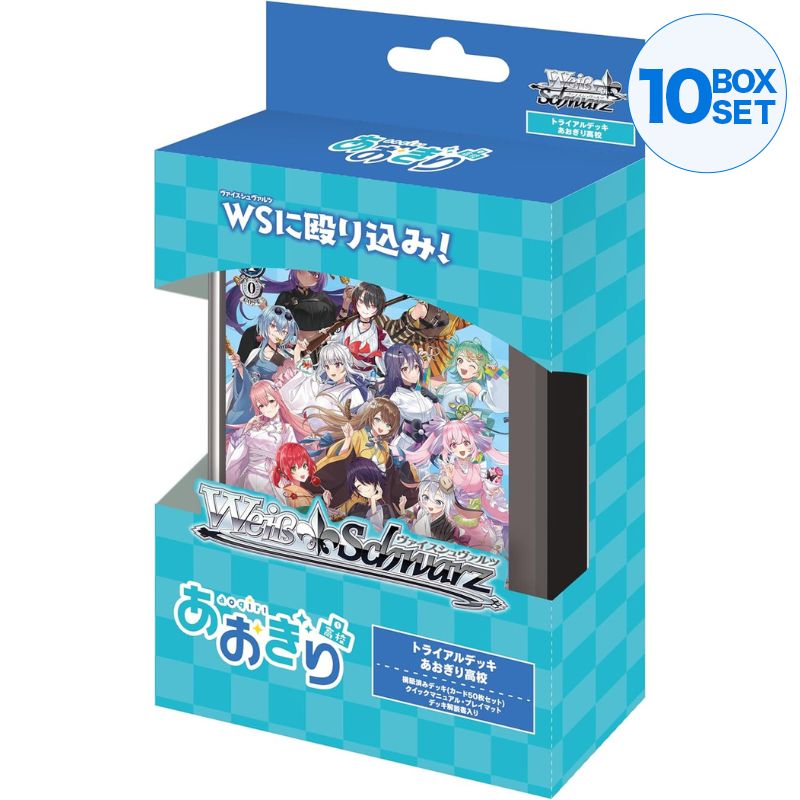 Weiss Schwarz Aogiri Vtuber High School Trial Deck TCG JAPAN OFFICIAL