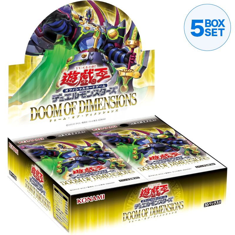 Konami Yu-Gi-Oh! OCG Duel Monsters Doom of Dimensions Booster Pack Box TCG JAPÓN