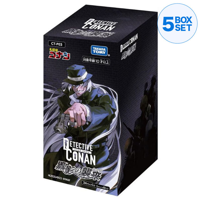 Takara Tomy Detective Conan Black Shadow Cut-in CT-P03 Booster Pack Box TCG