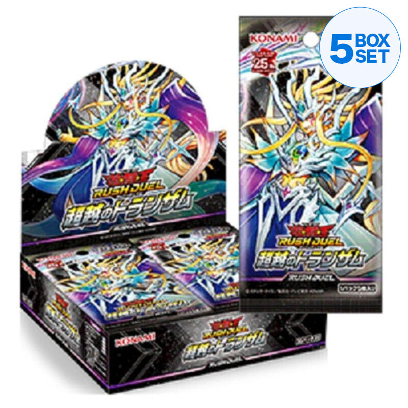 Konami Yu-Gi-Oh! Rush Duel Rush Duel Transamu of Transcendence Booster Box TCG