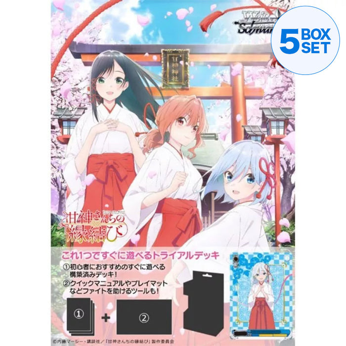 Weiss Schwarz Tying the Knot with an Amagami Sister Trial Deck TCG JAPAN