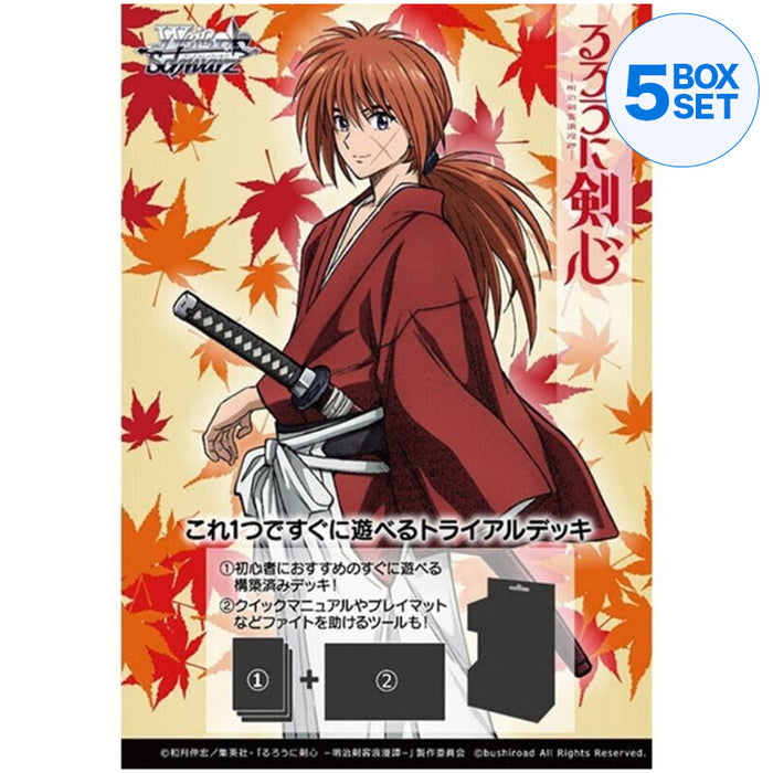 Weiss Schwarz Rurouni Kenshin Meiji Swordsman Romantic Story Trial Deck TCG