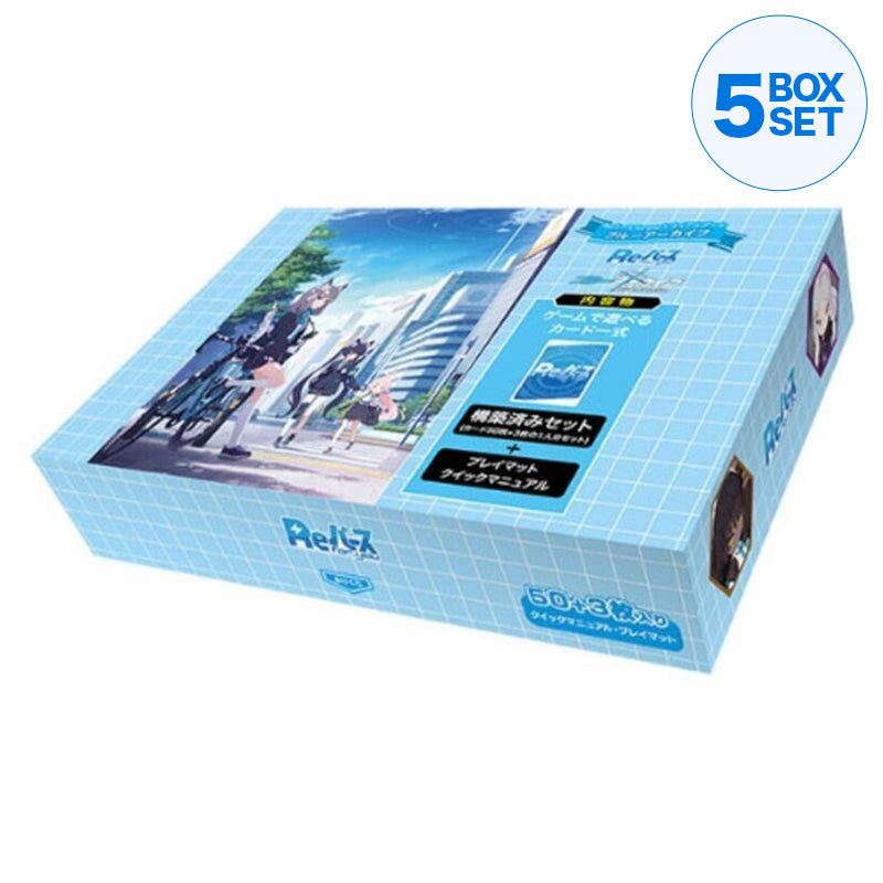 Rebirth pour You Blue Archive Trial Deck TCG JAPON OFFICIEL