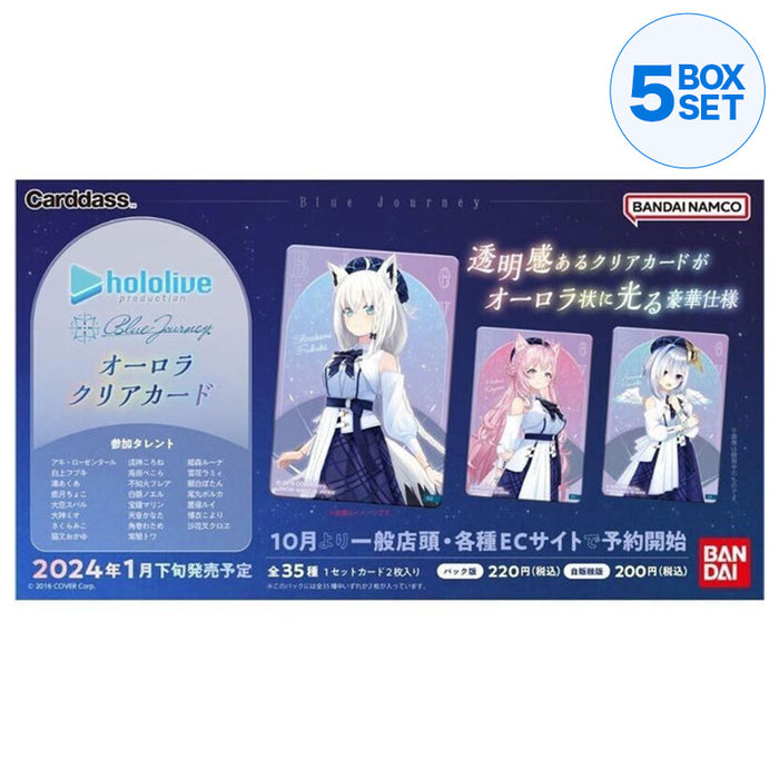 BANDAI Hololive Blue Journey Song Of Dawn Aurora Clear Card Box TCG JAPAN