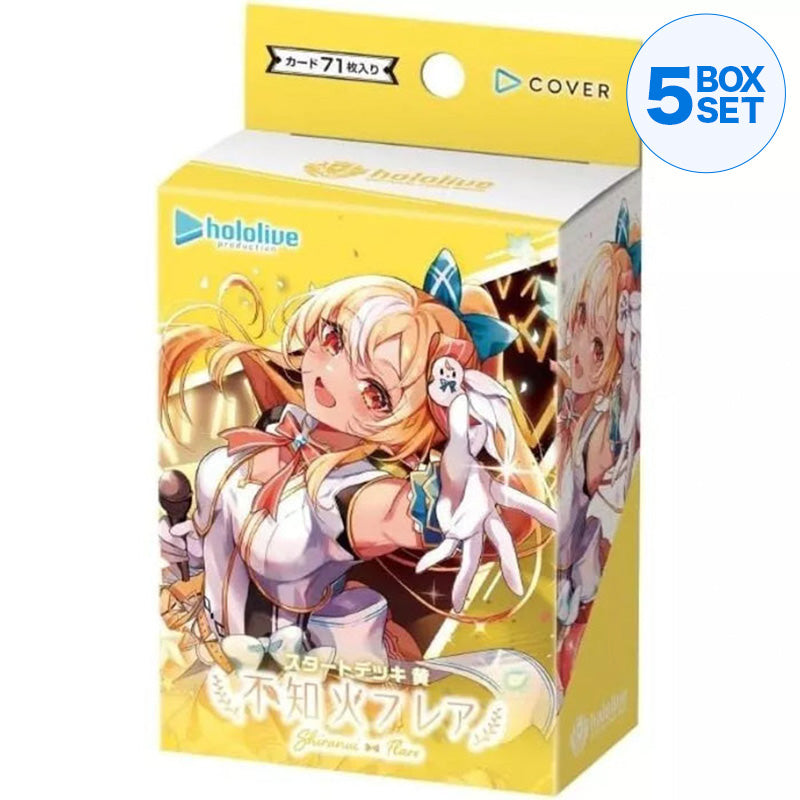 hololive Offizielles Kartenspiel Yellow Flare Shiranui Start Deck TCG JAPAN OFFICIAL
