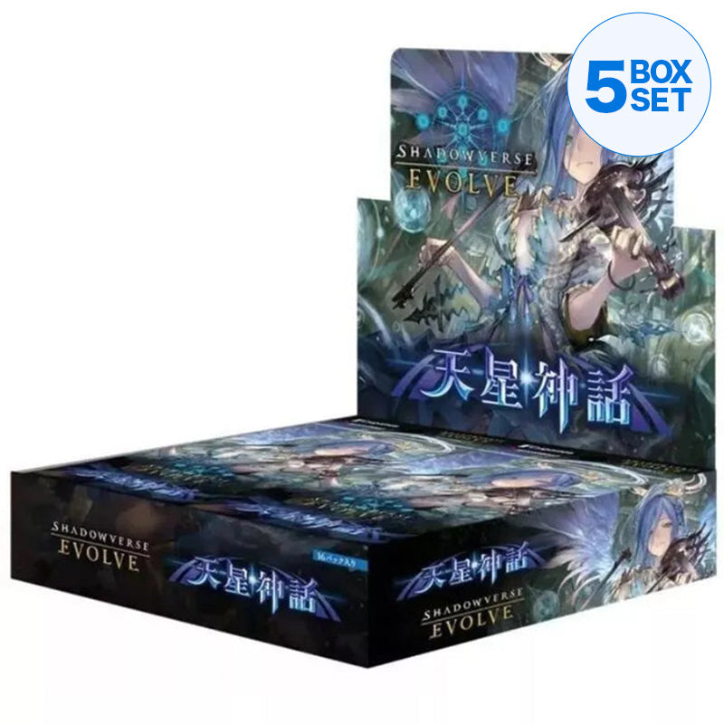 Shadowverse Evolve Celestial Mythology Booster Pack Box TCG JAPAN OFFICIAL