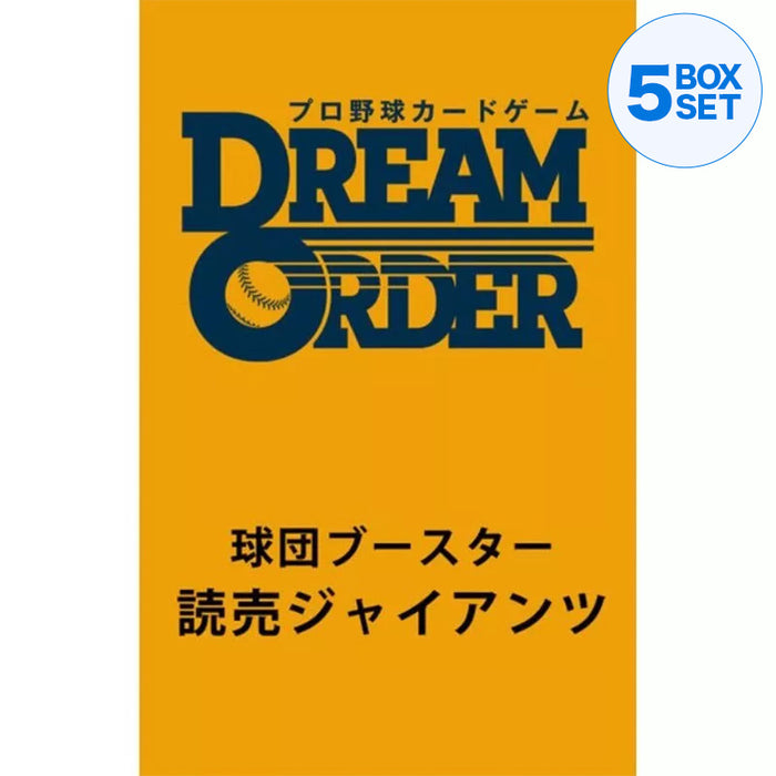 Professional Baseball Card Dream Order Yomiuri Giants Booster Pack Box TCG JAPAN