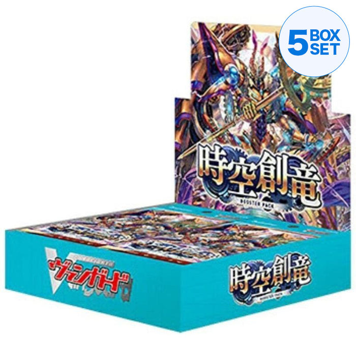 Cardfight !! Vanguard Jikuu Souryuu Booster Pack Box TCG Japón Oficial