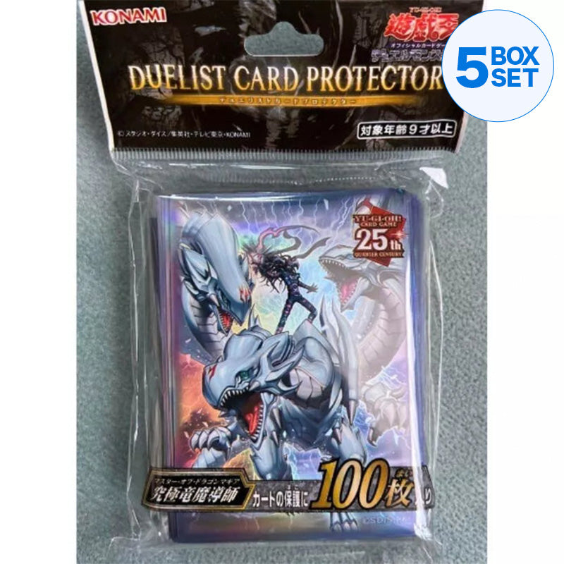 Yu-Gi-Oh Duelist Card Protector Dragon Magia Master YCSJ TOKYO 2024 Sleeves 10 BOX SET Yu-Gi-Oh Duelist Card Protector Dragon Magia Master YCSJ TOKYO 2024 Sleeves 10 BOX SET