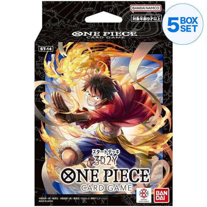 BANDAI One Piece Card Game 3D2Y Starter Deck ST-14 TCG JAPAN OFFICIAL