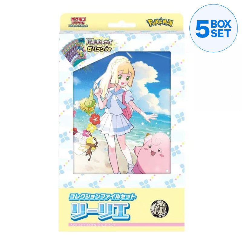 Pokemon Card Game Scarlet & Violet Collection File Set Lillie TCG