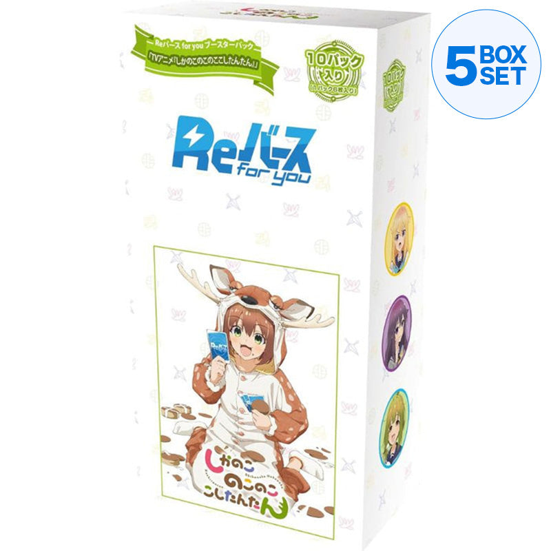 ReBirth for you My Deer Friend Nokotan Booster Pack Box TCG JAPAN OFFICIAL