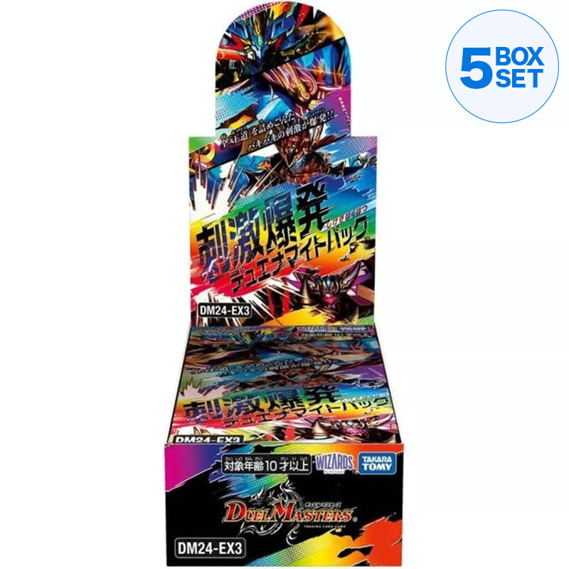 Duel Masters Shigeki Bakuhatsu Duenamite DM24-EX3 Booster Pack Box TCG GIAPPONE