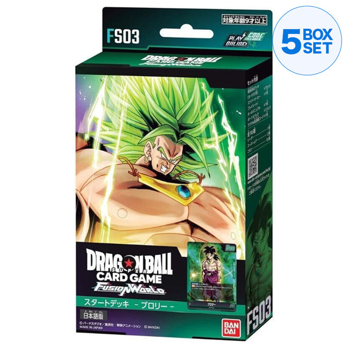 Bandai Dragon Ball Super Card Game Fusion World Starter Deck FS03 Broly TCG