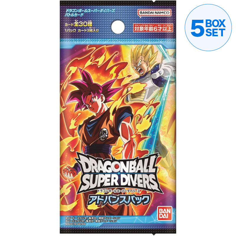 DRAGONBALL SUPER DIVERS 20パック入り　テープ付き BANDAI Dragon Ball Super Divers Advance Booster Pack Box TCG JAPAN