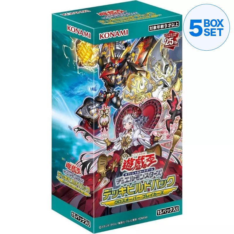 Konami Yu-Gi-Oh! OCG Crossover Breakers Deck Build Pack Booster Box TCG JAPAN