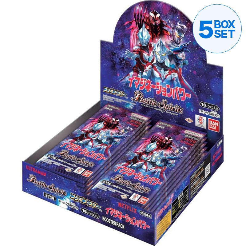 Bandai Battle Spirits Ultraman Imagination Power CB32 Booster Pack Box TCG Japan