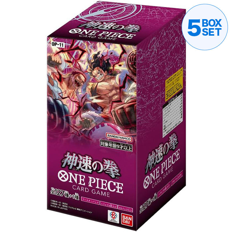 BANDAI ONE PIECE Card Game A Fist of Divine Speed OP-11 Booster BOX TC ToysOneJapan BANDAI ONE PIECE Card Game A Fist of Divine Speed OP-11 Booster BOX TC ToysOneJapan