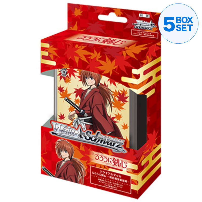 Weiss Schwarz Rurouni Kenshin Meiji Swordsman Romantic Story Trial