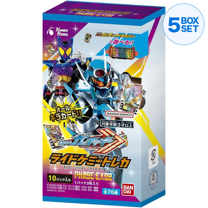 BANDAI Ride Chemie Trading Card Kamen Rider Gotchard EX02 Booster Pack Box TCG