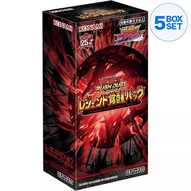 Yu-Gi-Oh! Rush Duel Legend Awakening Pack Booster Box TCG JAPAN OFFIZIELL