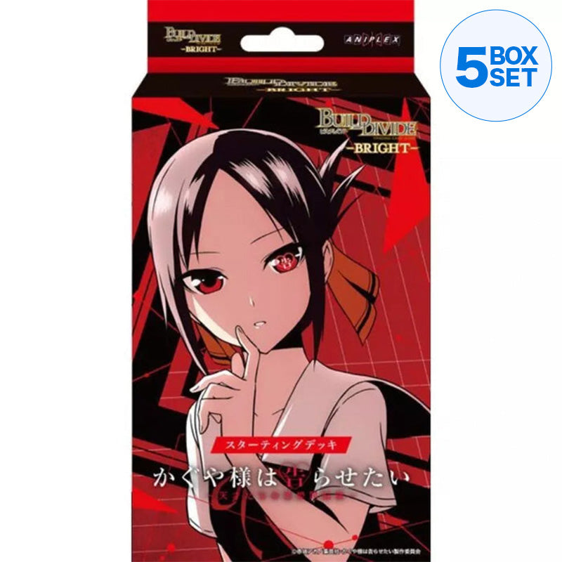 Construir Dividir Bright Kaguya-sama Love is War Series Deck inicial TCG JAPÃO
