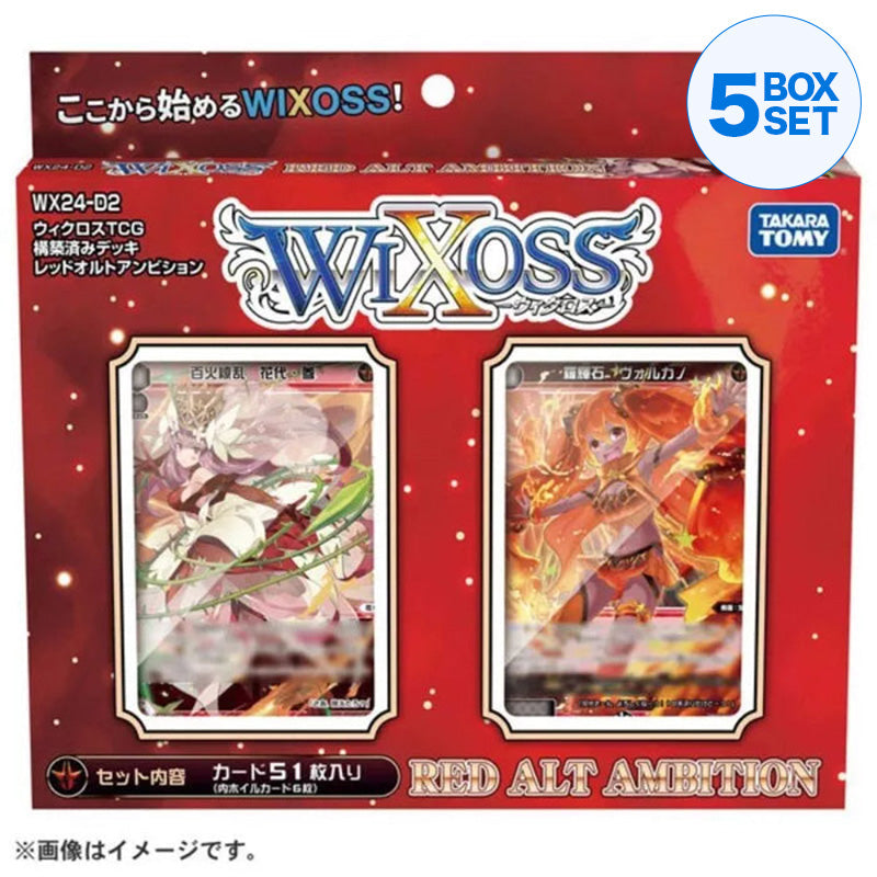 Takara Tomy WIXOSS Red Alt Ambition Baraja preconstruida TCG JAPÓN OFICIAL