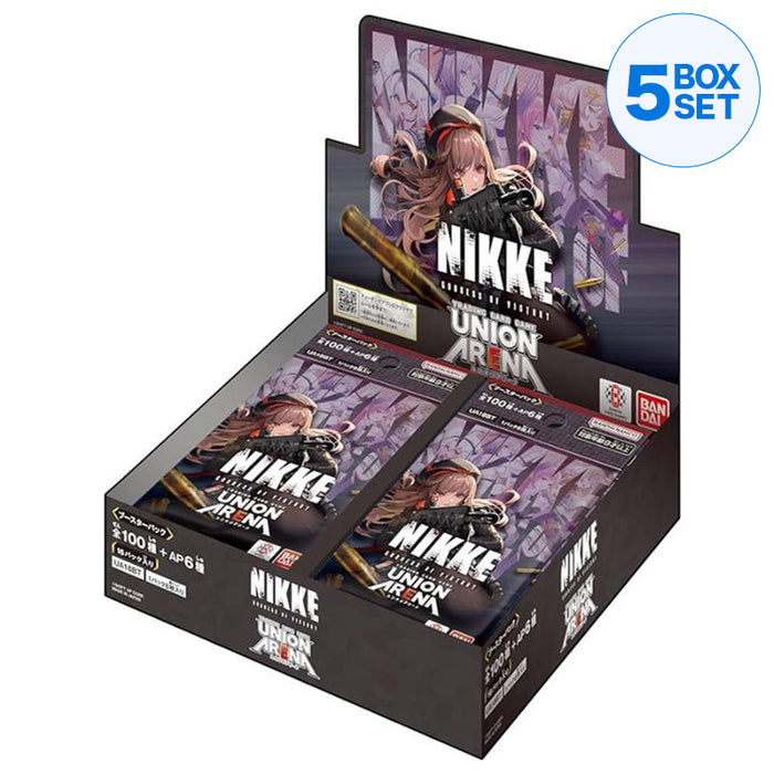Weiss Schwarz Goddess Of Victory: NIKKE Booster Pack Box (Japanese) - 96 Cards, Factory Sealed Weiss Schwarz Goddess Of Victory: NIKKE Booster Pack Box (Japanese) - 96 Cards, Factory Sealed