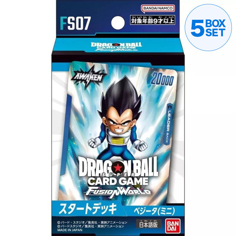BANDAI Dragon Ball Super Card Game Starter Deck Vegeta Mini FS07 TCG GIAPPONE