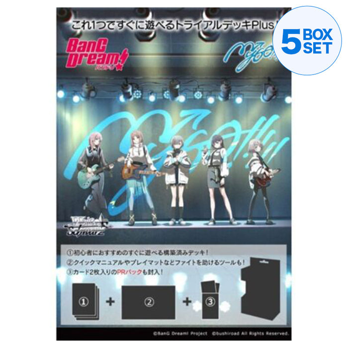 Weiss Schwarz BanG Dream! Trial Deck Plus Pack Box TCG JAPAN OFFICIAL