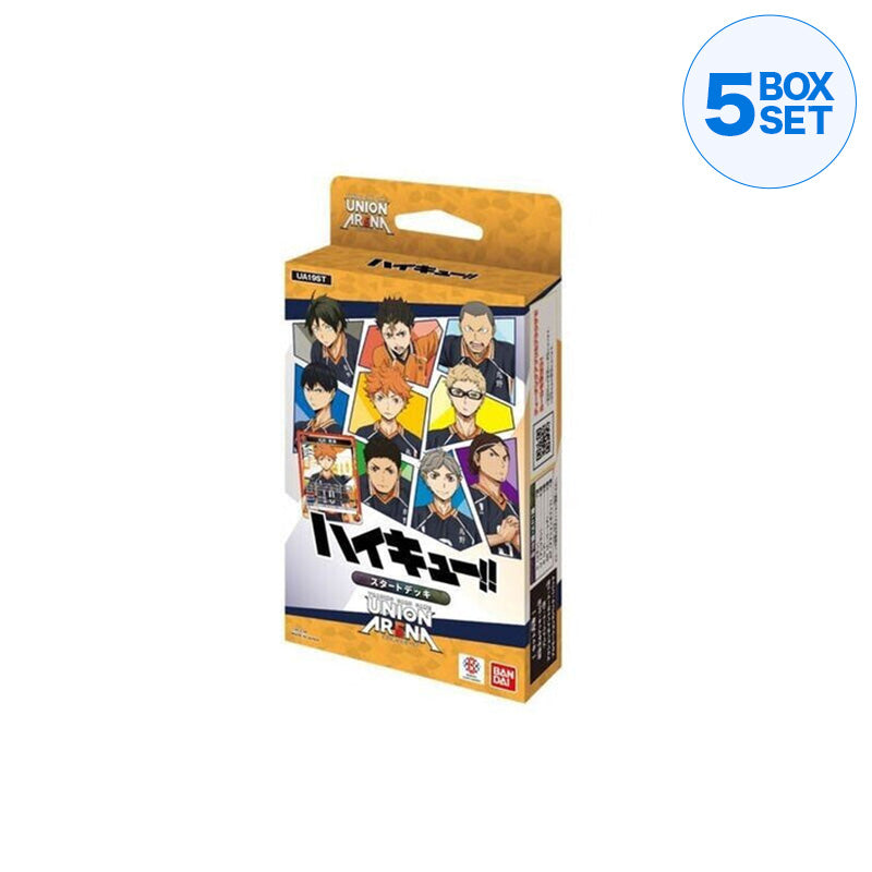 Bandai Union Arena Haikyu !! Starter Deck UA19st TCG Japan Officiale