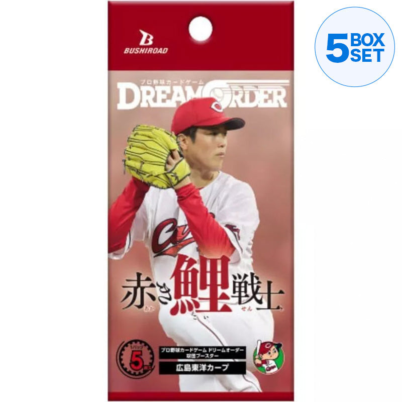 Professional Baseball Card Dream Order Hiroshima Toyo Carp Booster Pack Box TCG