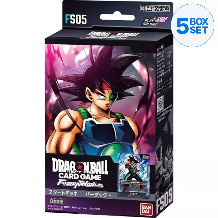 Bandai Dragon Ball Super Fusion World Bardock FS05 Starter Deck TCG Japan