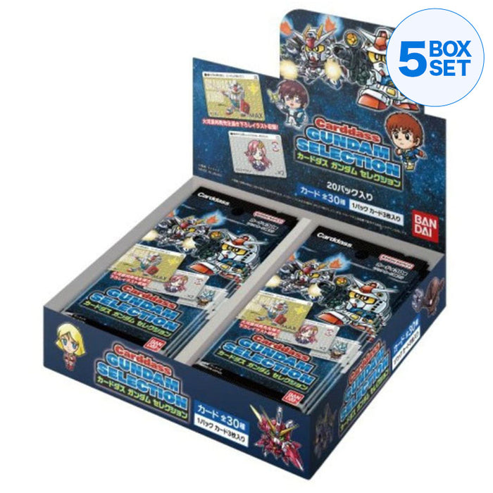 BANDAI Carddass Gundam Selection Booster Pack Box TCG JAPAN OFFICIAL